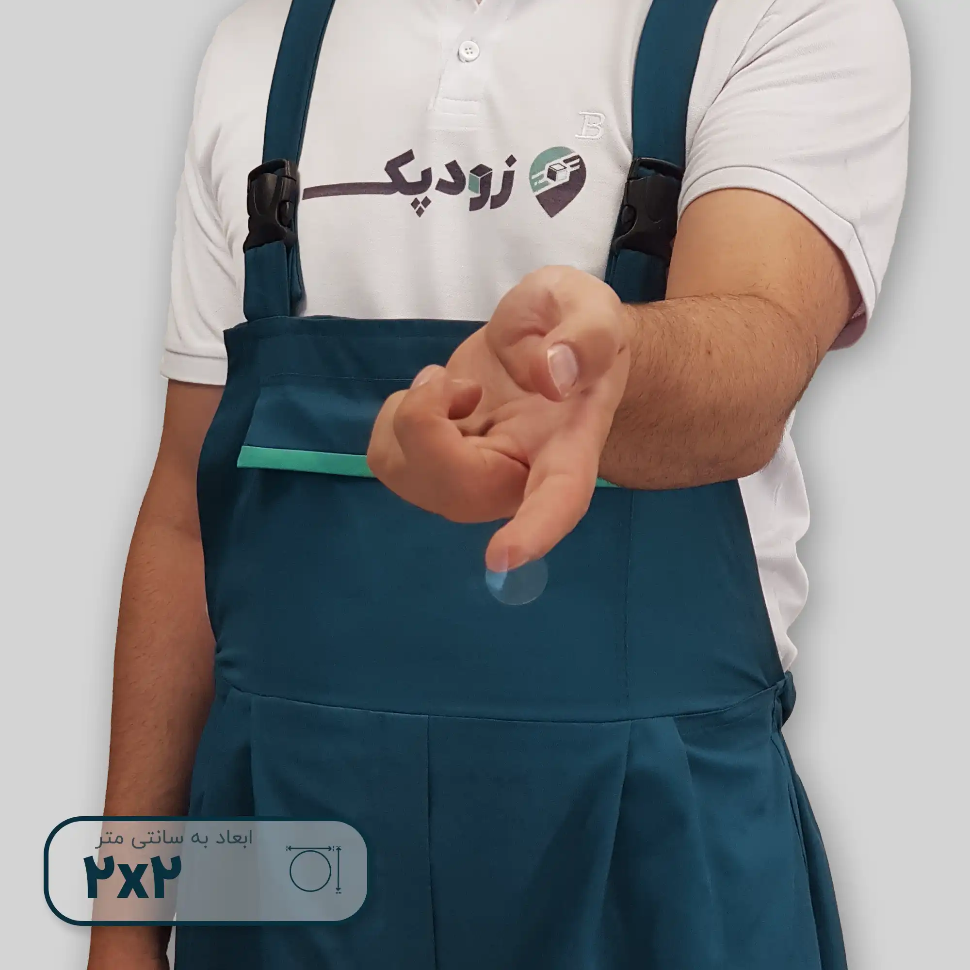 لیبل شیشه ای پلمپ 2 سانت لیبل شیشه ای پلمپ 2 سانت