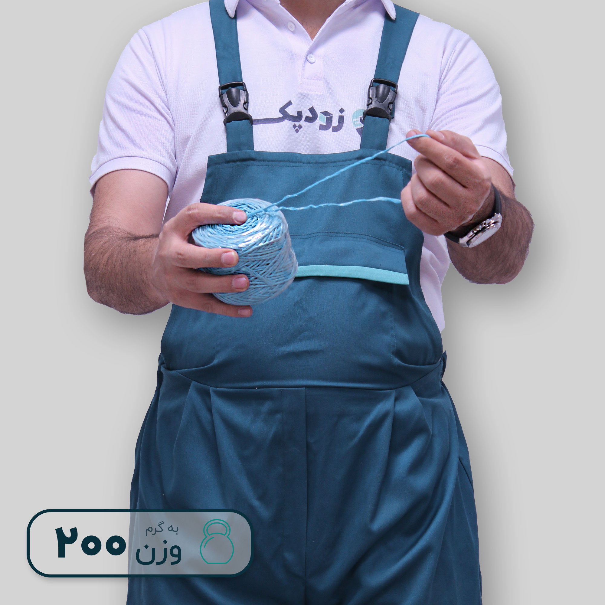طناب 200 گرمی طناب 200 گرمی