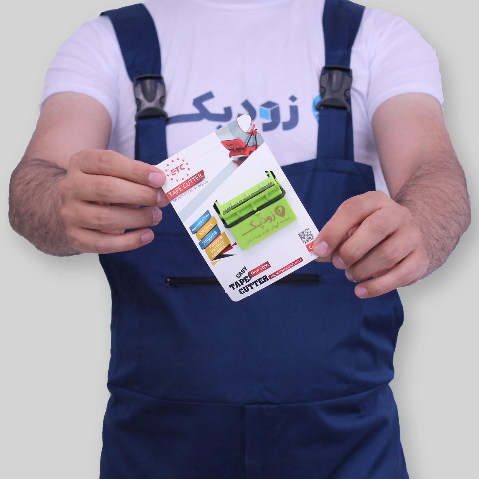 چسب-کش-زودپک-فسفری