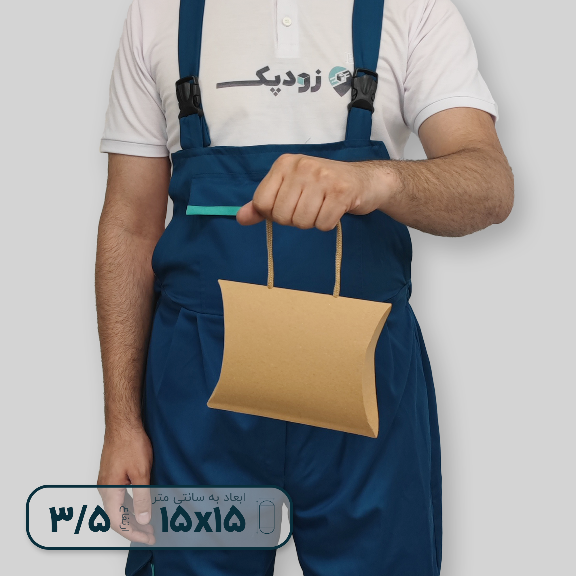 جعبه بالشتی 15-15 روبه رو جعبه بالشتی 15-15 روبه رو
